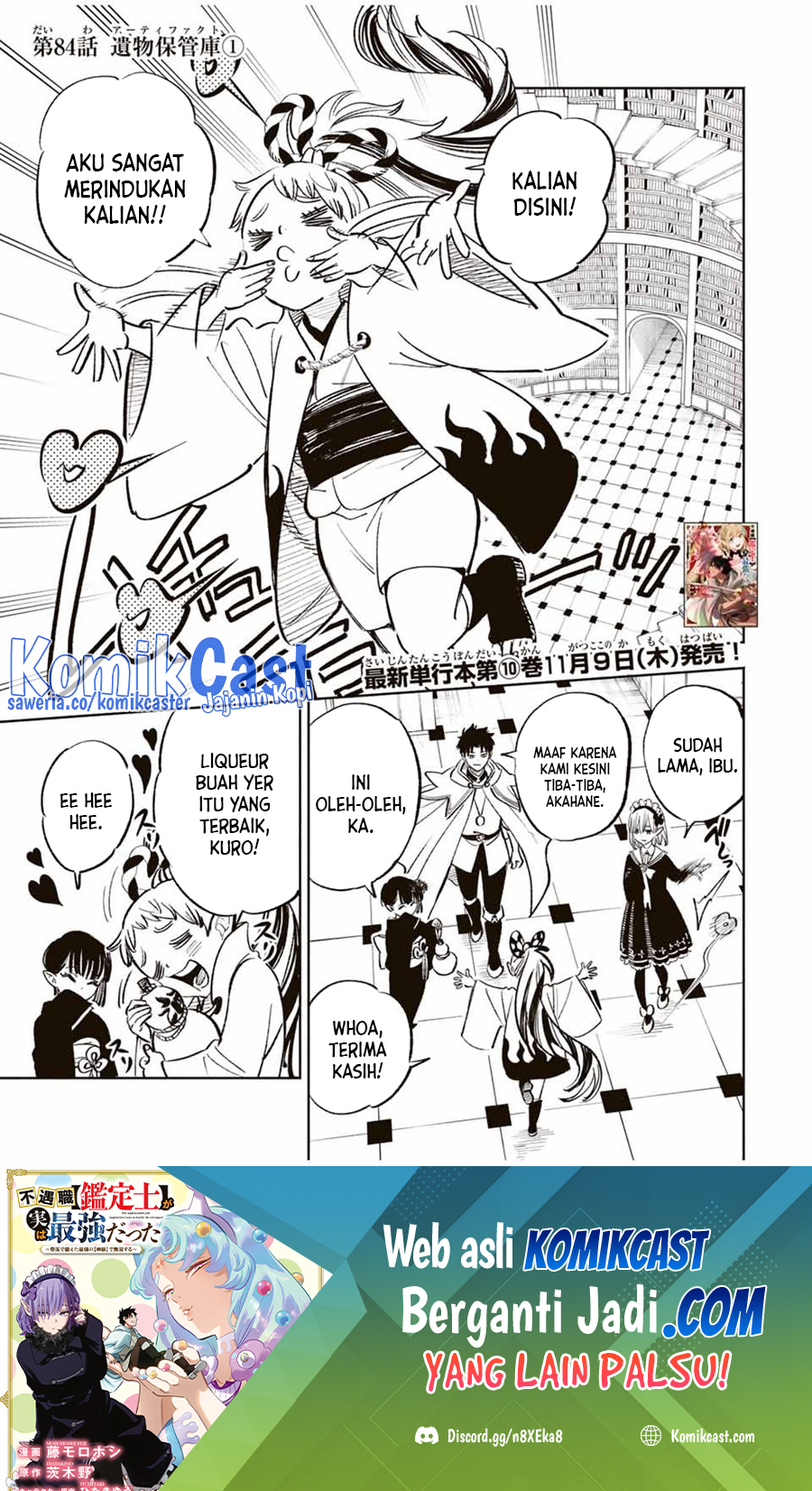 The Unfavorable Job “Appraiser” Is Actually the Strongest chapter 84