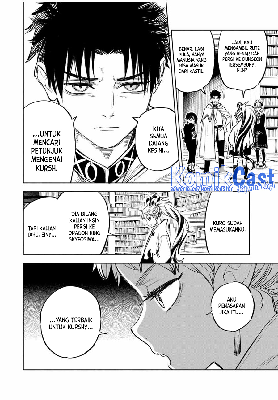 The Unfavorable Job “Appraiser” Is Actually the Strongest chapter 84