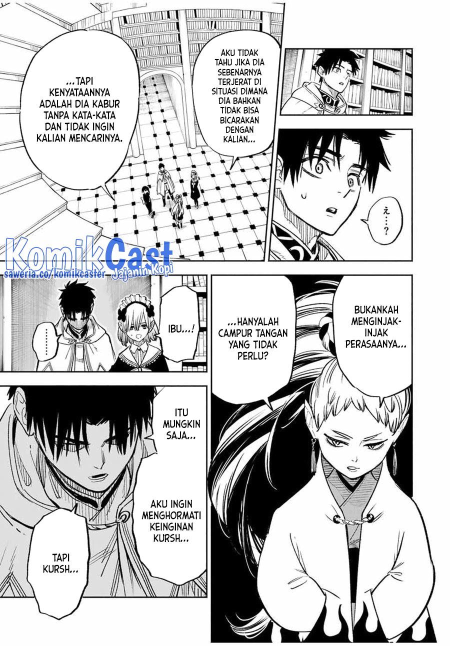 The Unfavorable Job “Appraiser” Is Actually the Strongest chapter 84