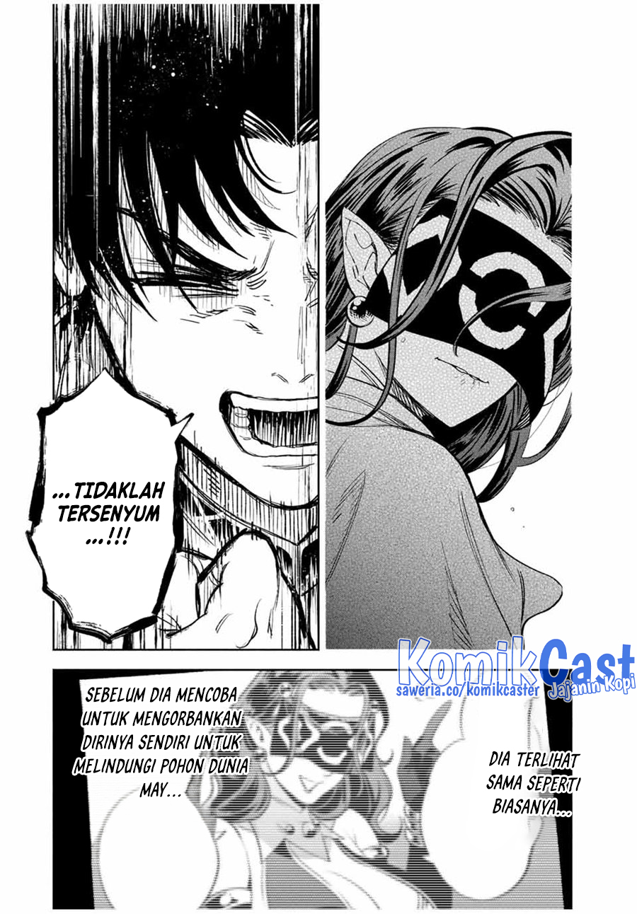 The Unfavorable Job “Appraiser” Is Actually the Strongest chapter 84