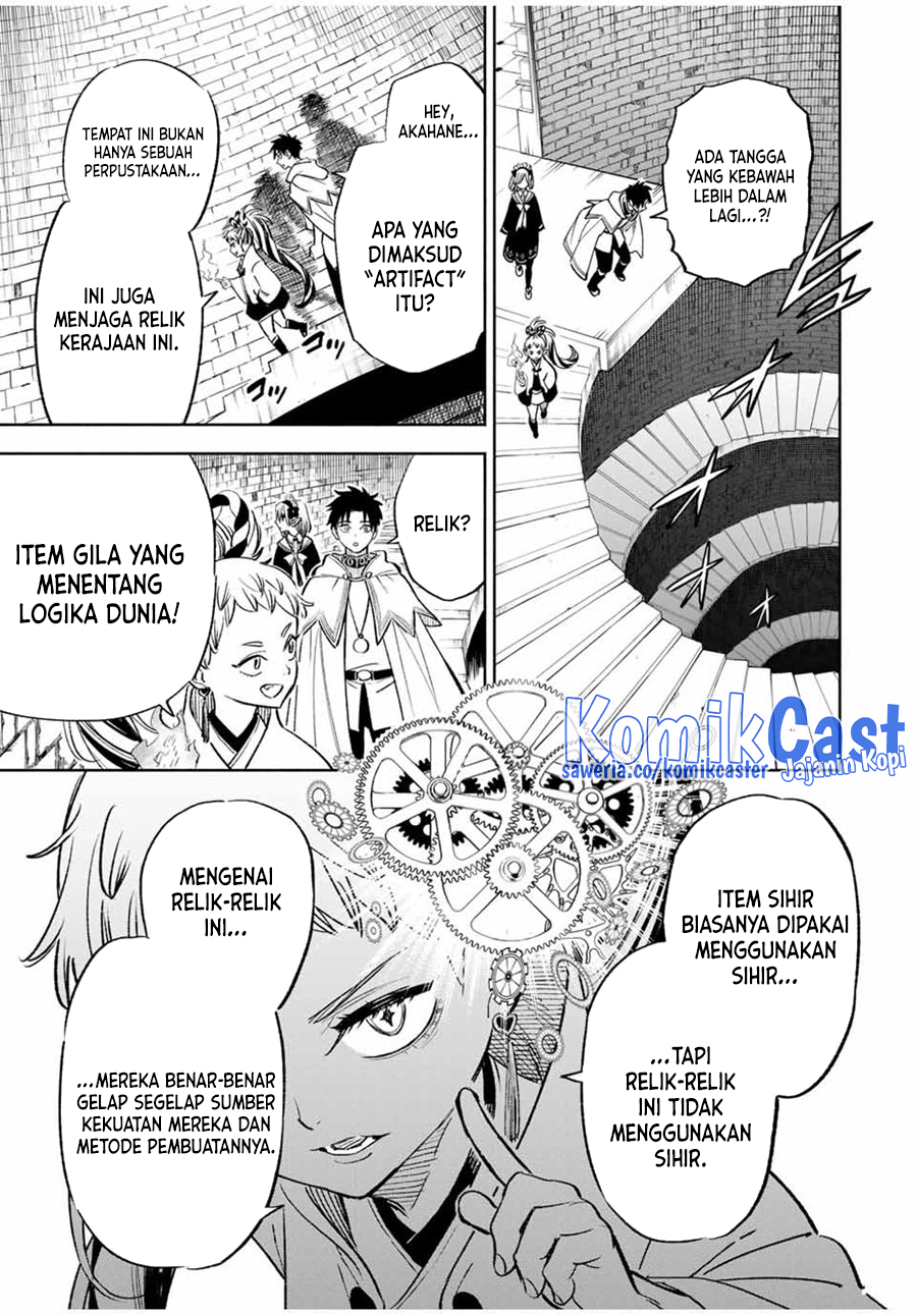 The Unfavorable Job “Appraiser” Is Actually the Strongest chapter 84