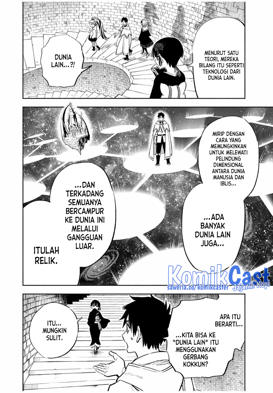 The Unfavorable Job “Appraiser” Is Actually the Strongest chapter 84