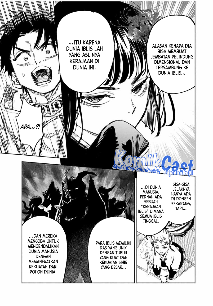 The Unfavorable Job “Appraiser” Is Actually the Strongest chapter 84
