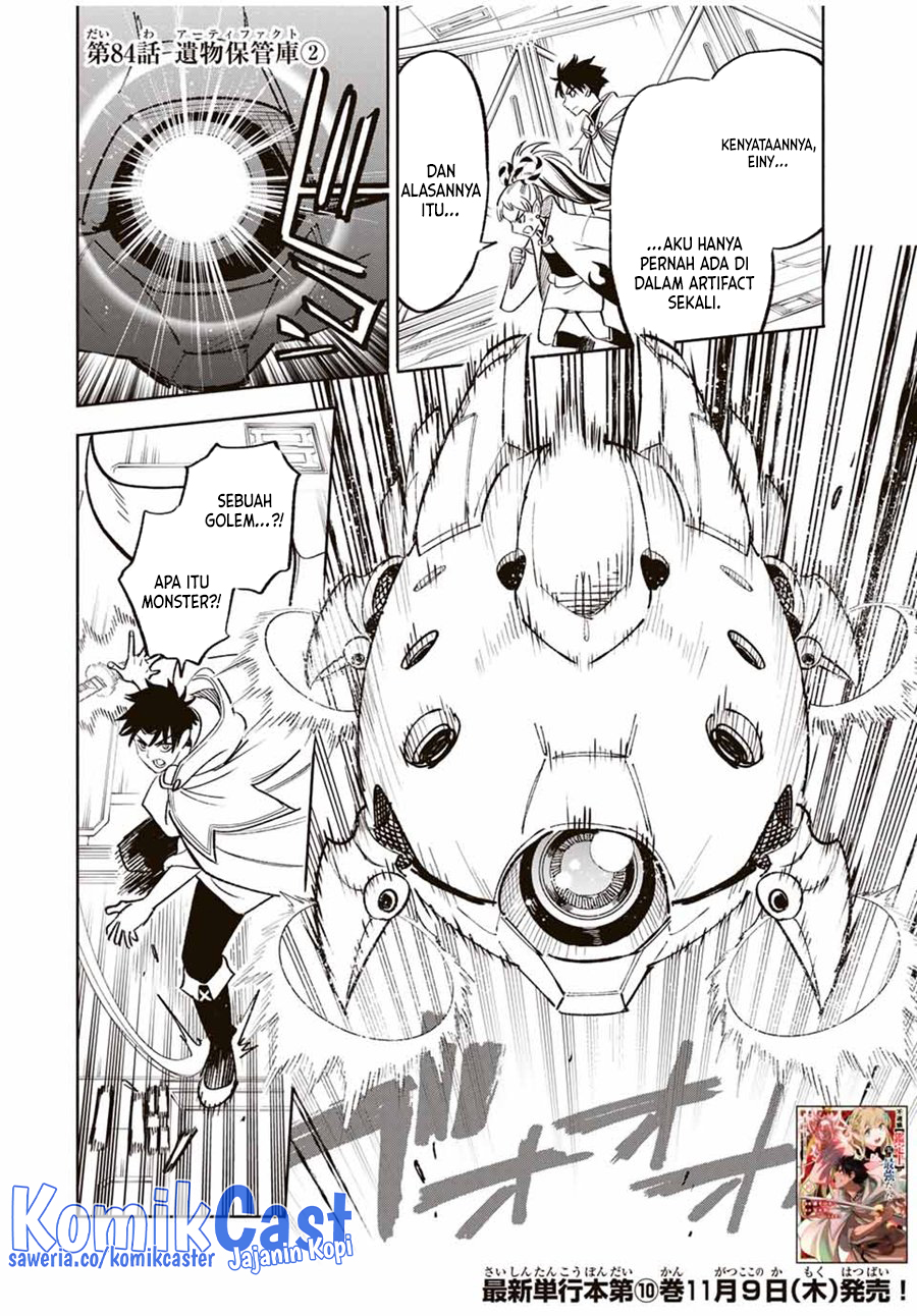 The Unfavorable Job “Appraiser” Is Actually the Strongest chapter 84