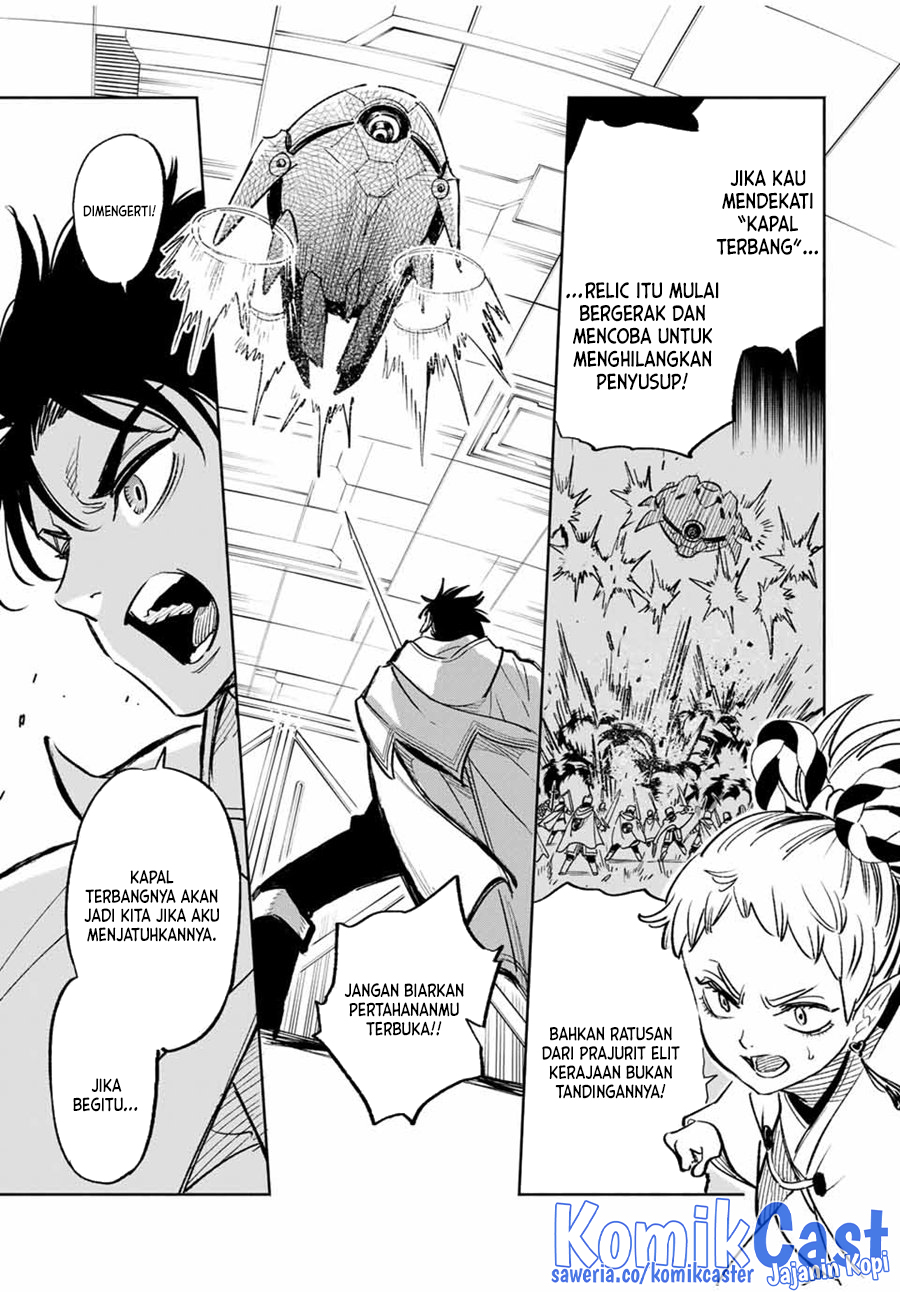 The Unfavorable Job “Appraiser” Is Actually the Strongest chapter 84