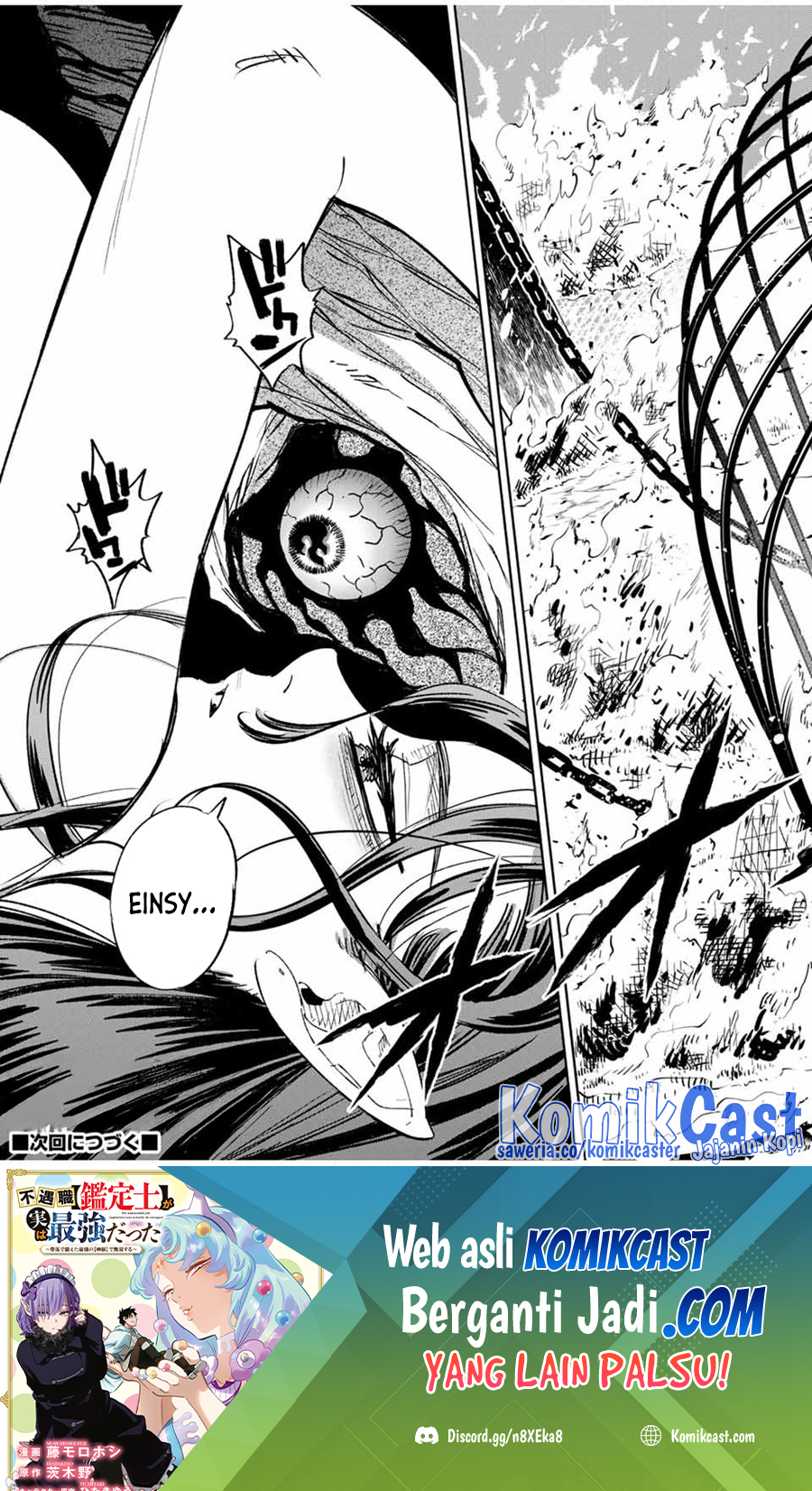 The Unfavorable Job “Appraiser” Is Actually the Strongest chapter 84