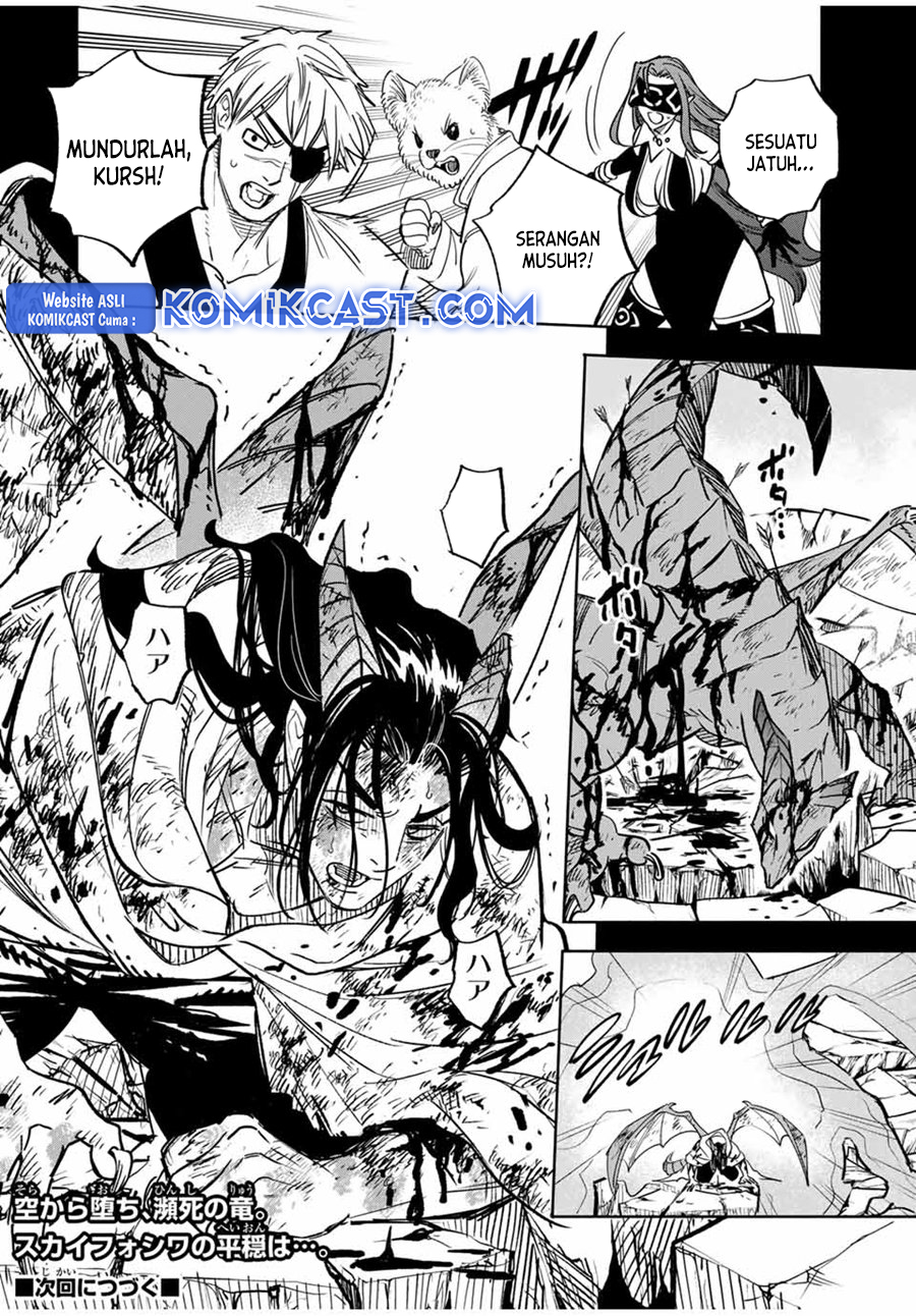 The Unfavorable Job “Appraiser” Is Actually the Strongest Chapter 87 Bahasa Indonesia