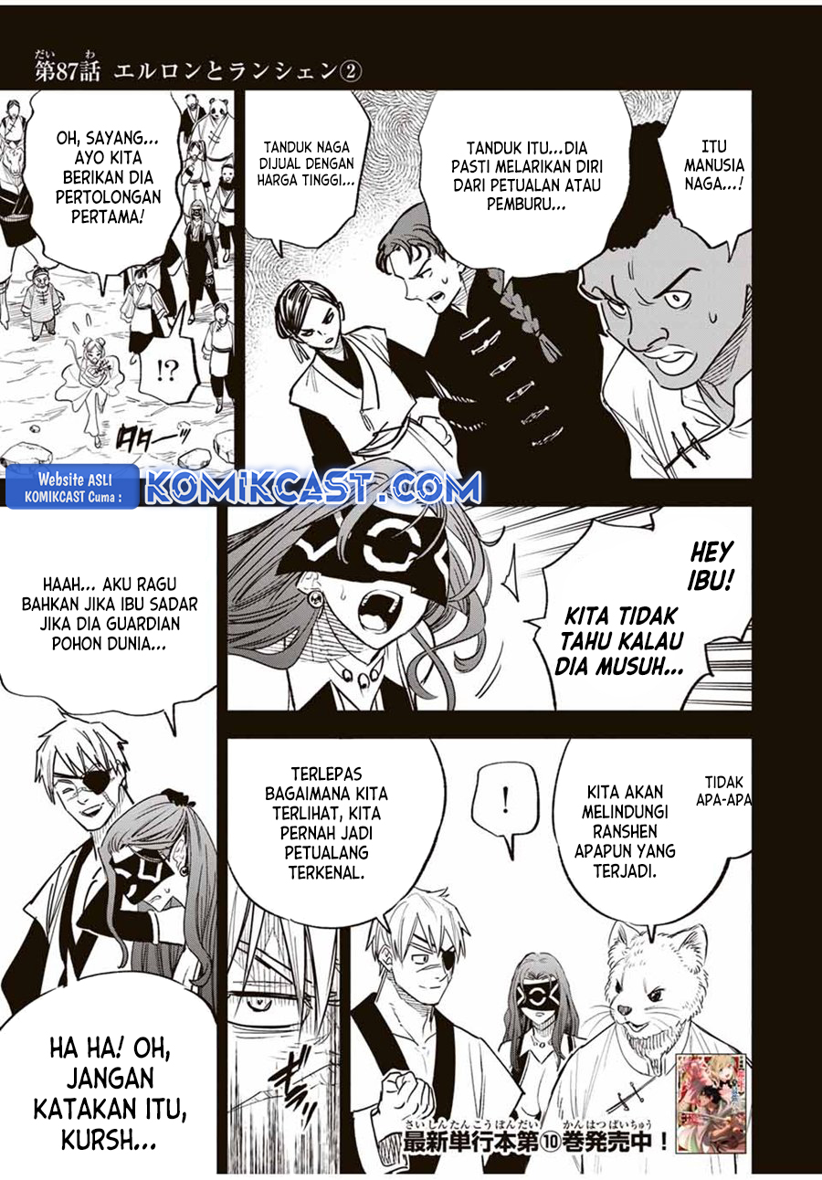 The Unfavorable Job “Appraiser” Is Actually the Strongest Chapter 87 Bahasa Indonesia