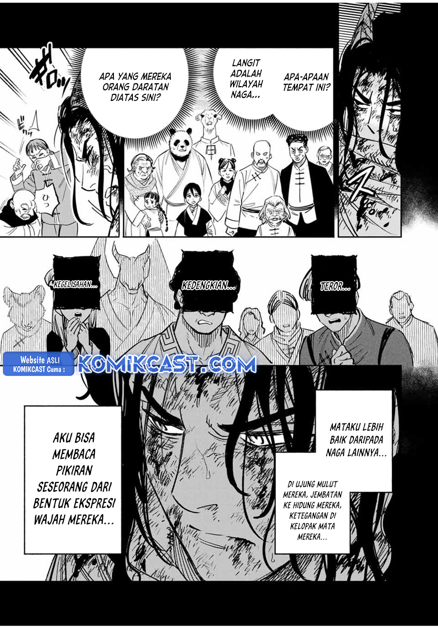 The Unfavorable Job “Appraiser” Is Actually the Strongest Chapter 87 Bahasa Indonesia