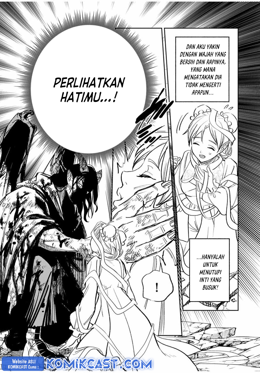 The Unfavorable Job “Appraiser” Is Actually the Strongest Chapter 87 Bahasa Indonesia