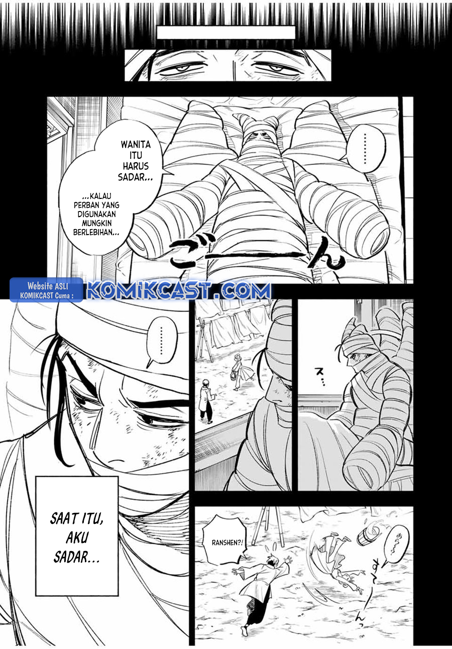 The Unfavorable Job “Appraiser” Is Actually the Strongest Chapter 87 Bahasa Indonesia
