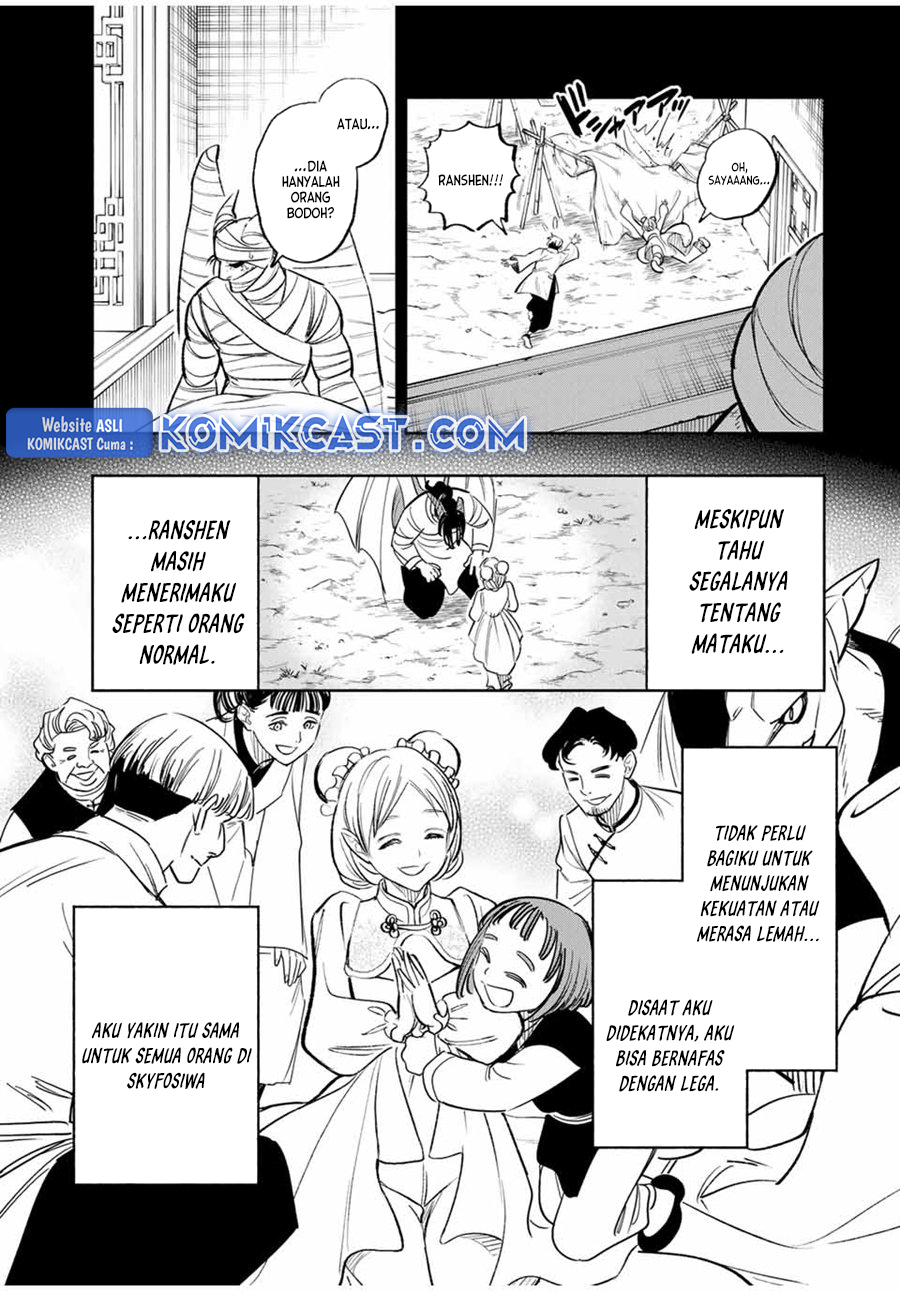 The Unfavorable Job “Appraiser” Is Actually the Strongest Chapter 87 Bahasa Indonesia