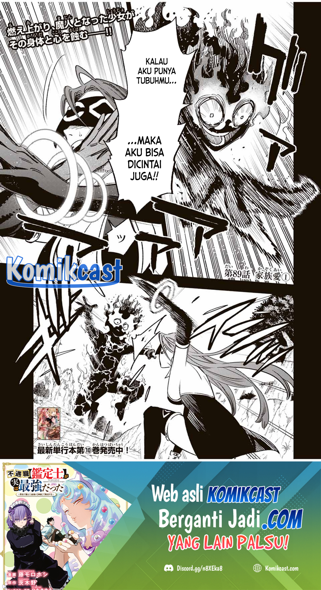 The Unfavorable Job “Appraiser” Is Actually the Strongest chapter 89
