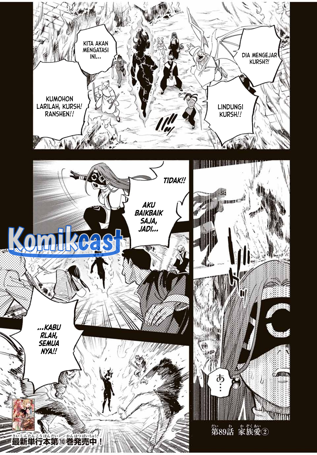 The Unfavorable Job “Appraiser” Is Actually the Strongest chapter 89
