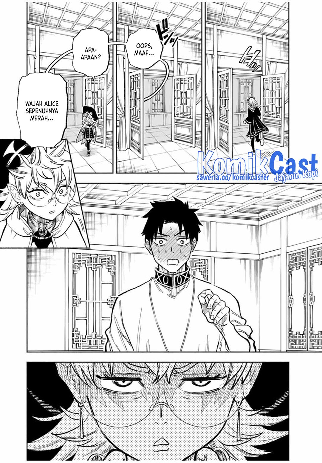 The Unfavorable Job “Appraiser” Is Actually the Strongest chapter 95