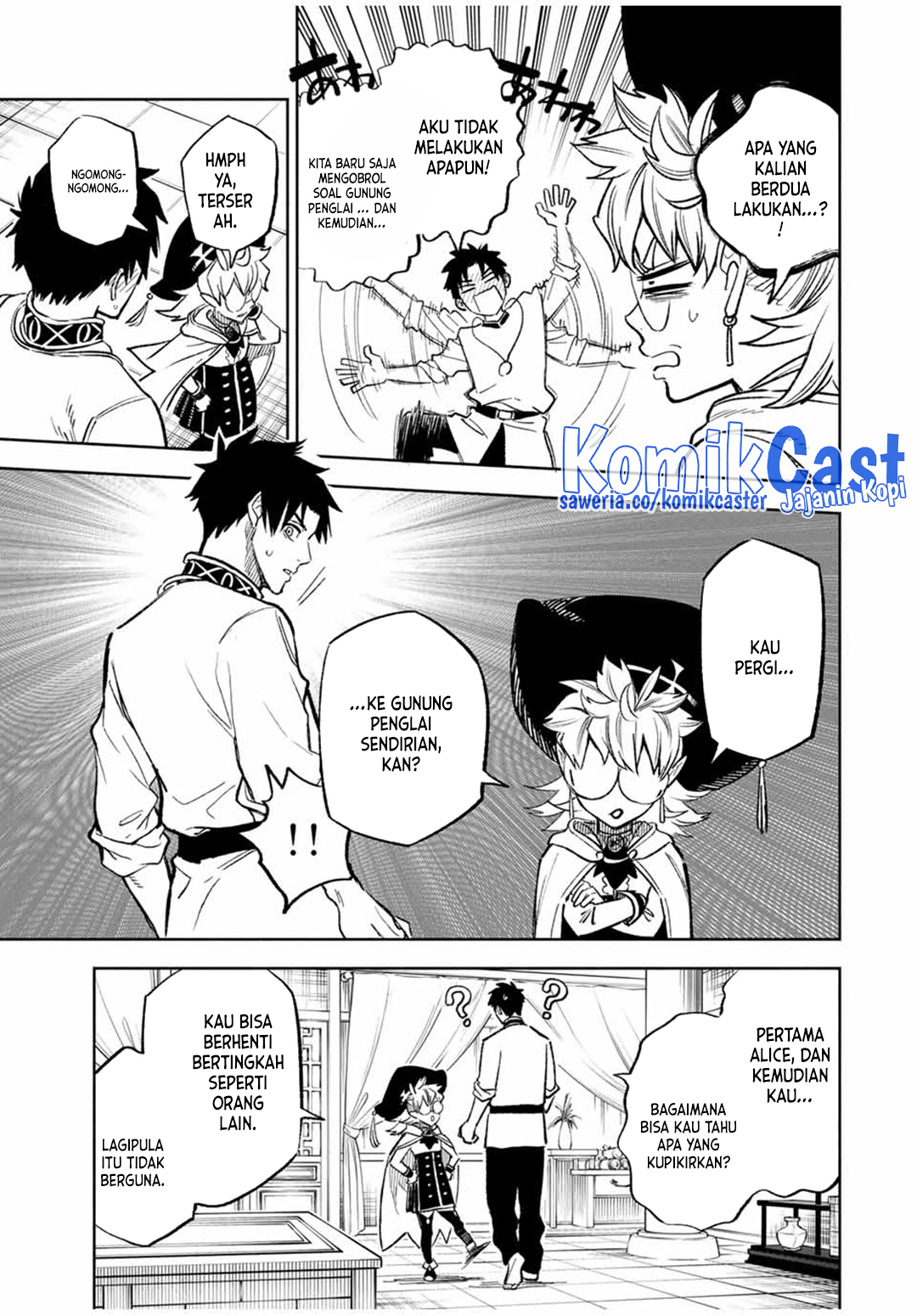 The Unfavorable Job “Appraiser” Is Actually the Strongest chapter 95