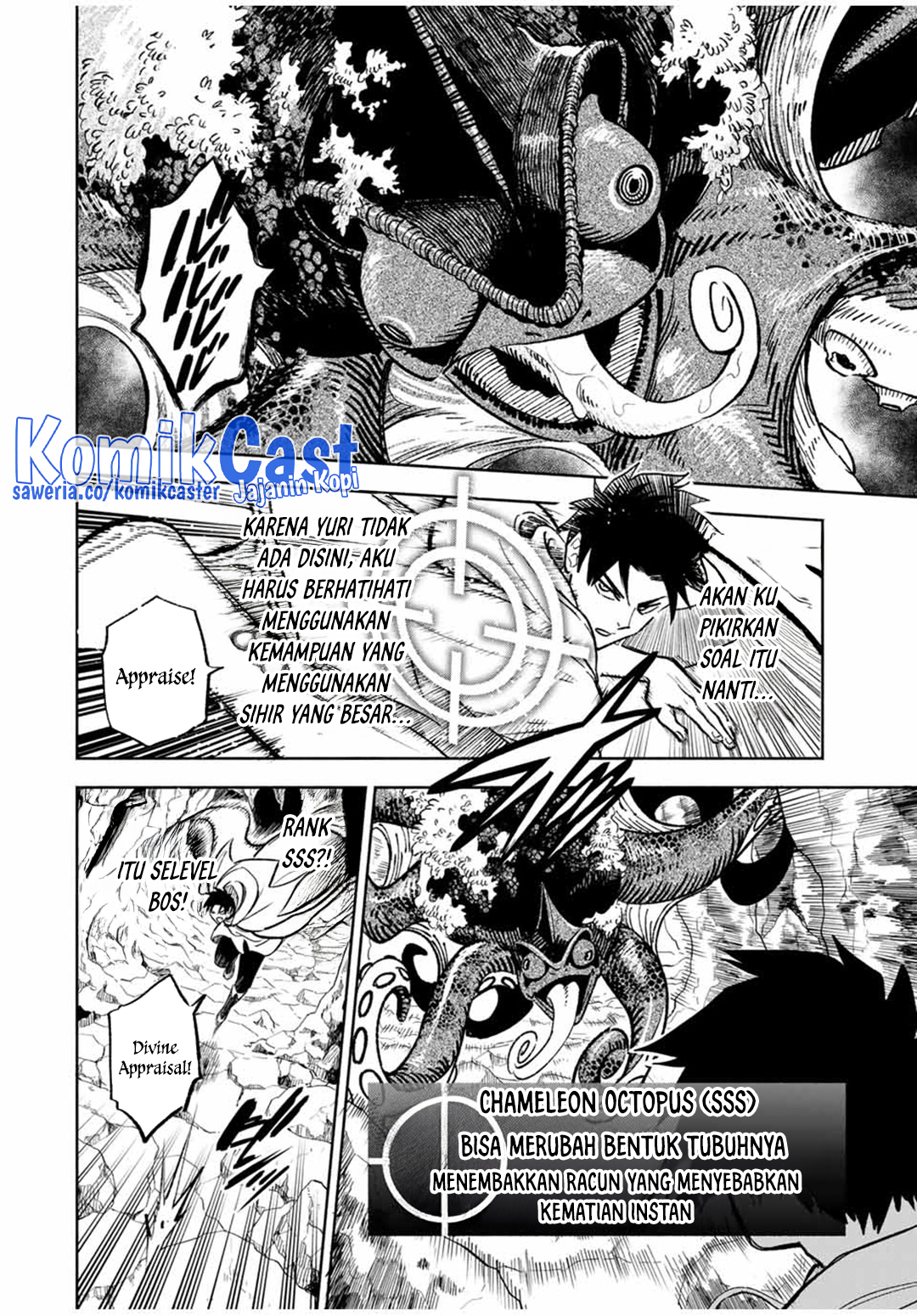 The Unfavorable Job “Appraiser” Is Actually the Strongest chapter 95