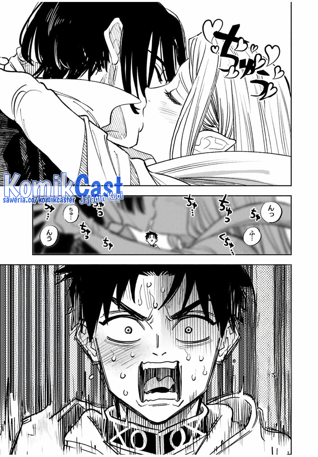 The Unfavorable Job “Appraiser” Is Actually the Strongest chapter 95