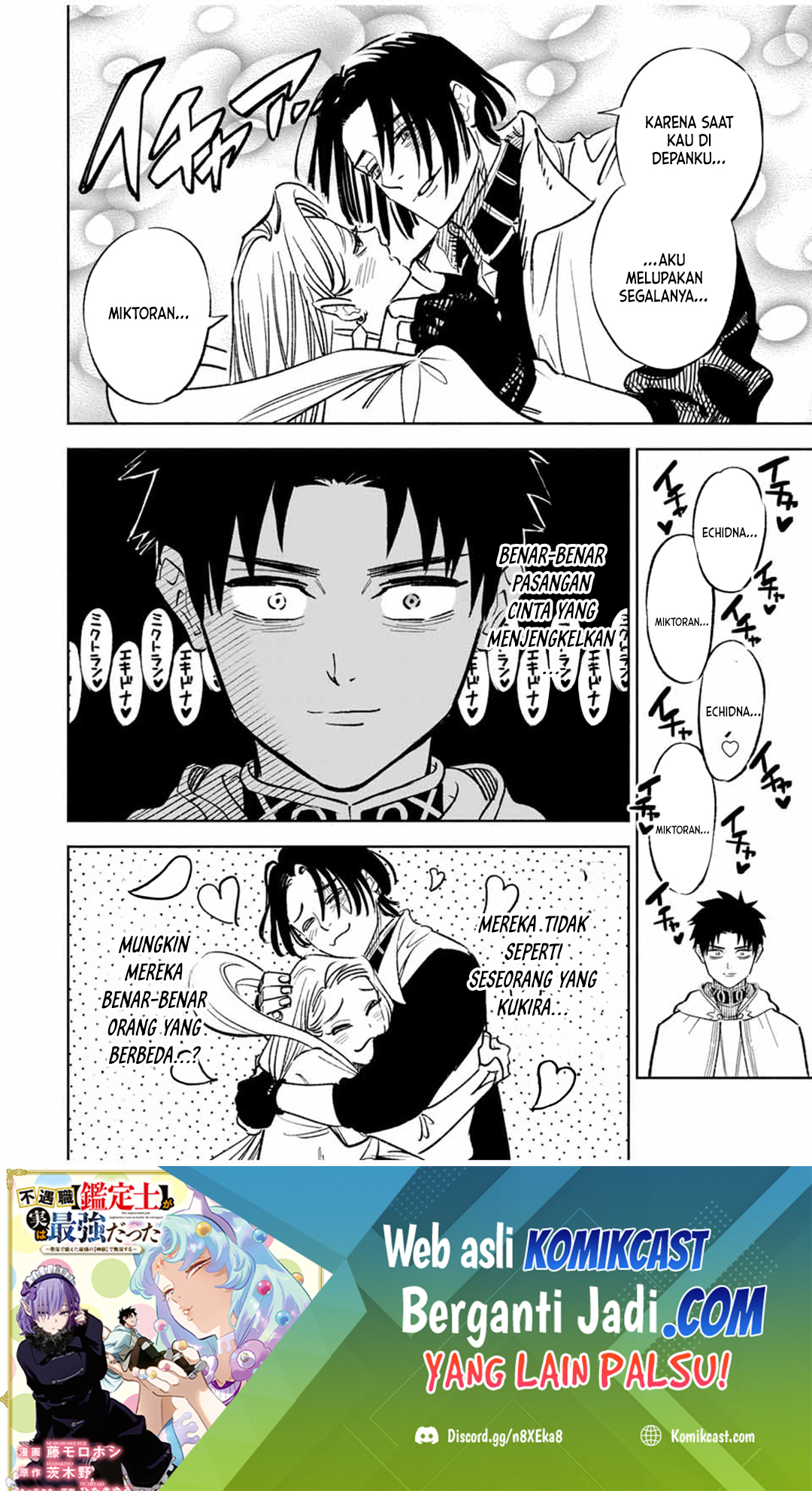 The Unfavorable Job “Appraiser” Is Actually the Strongest chapter 95