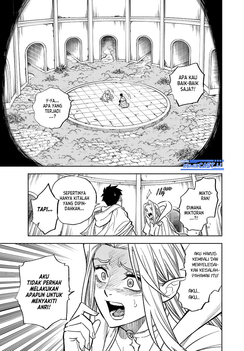 The Unfavorable Job “Appraiser” Is Actually the Strongest Chapter 97 Bahasa Indonesia