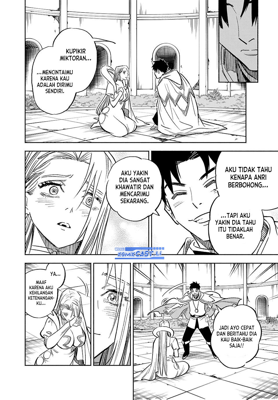 The Unfavorable Job “Appraiser” Is Actually the Strongest Chapter 97 Bahasa Indonesia