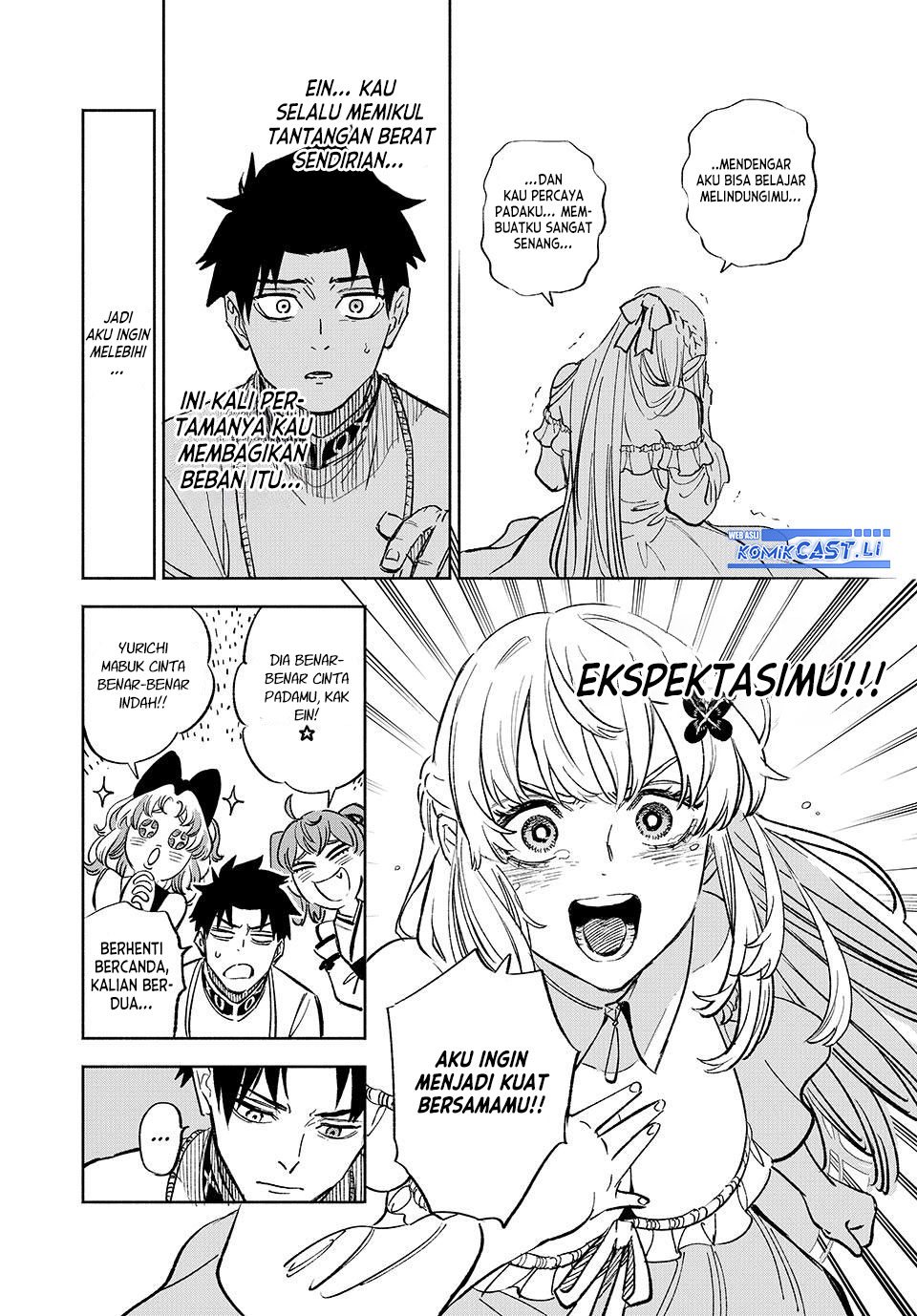 The Unfavorable Job “Appraiser” Is Actually the Strongest Chapter 99 Bahasa Indonesia