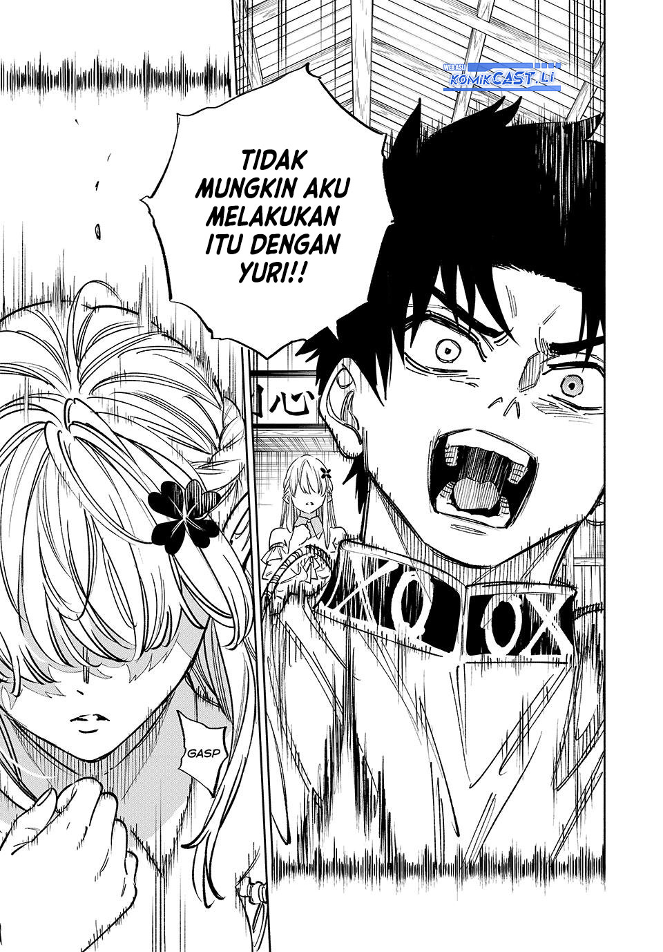 The Unfavorable Job “Appraiser” Is Actually the Strongest Chapter 101 Bahasa Indonesia