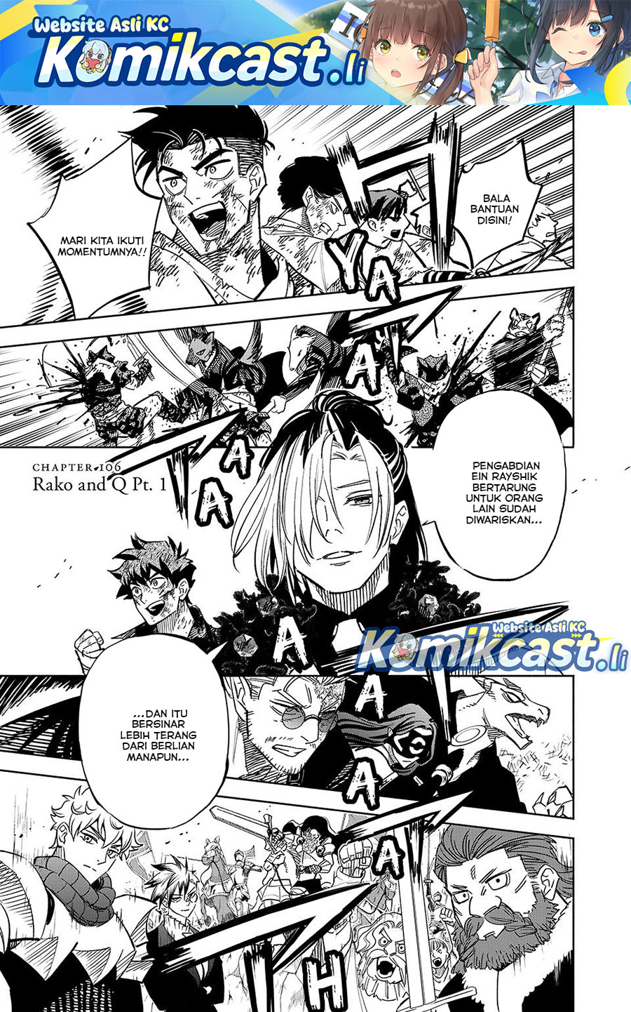 The Unfavorable Job “Appraiser” Is Actually the Strongest Chapter 106 Bahasa Indonesia