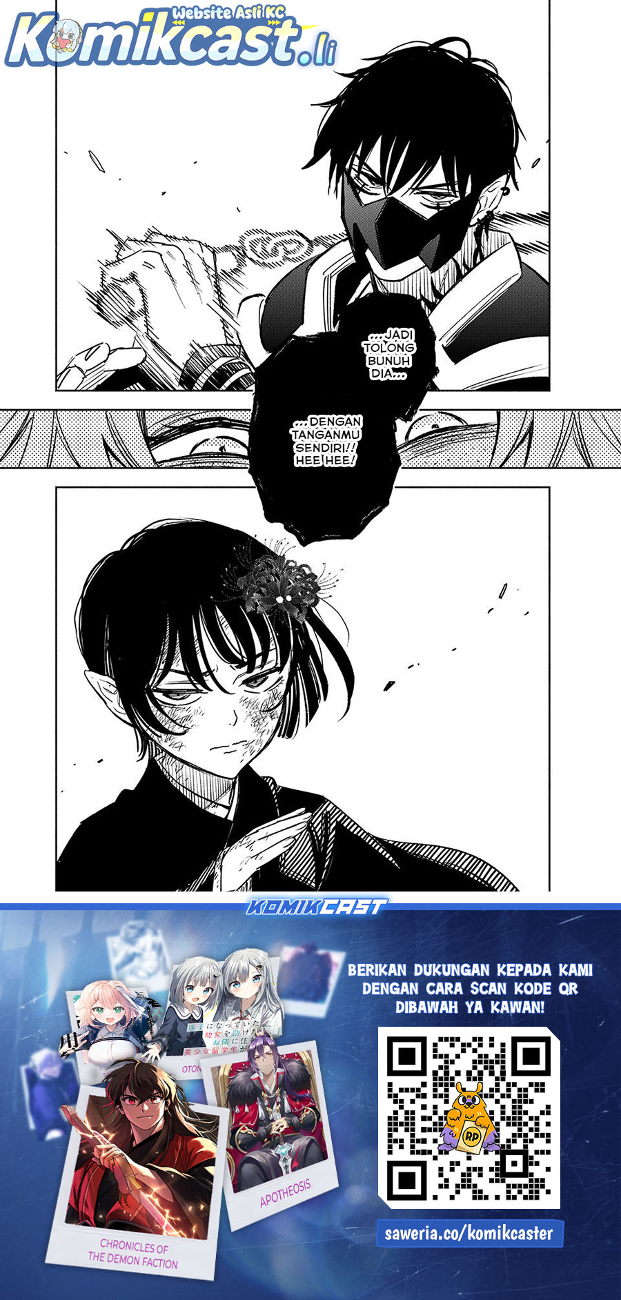 The Unfavorable Job “Appraiser” Is Actually the Strongest Chapter 106 Bahasa Indonesia