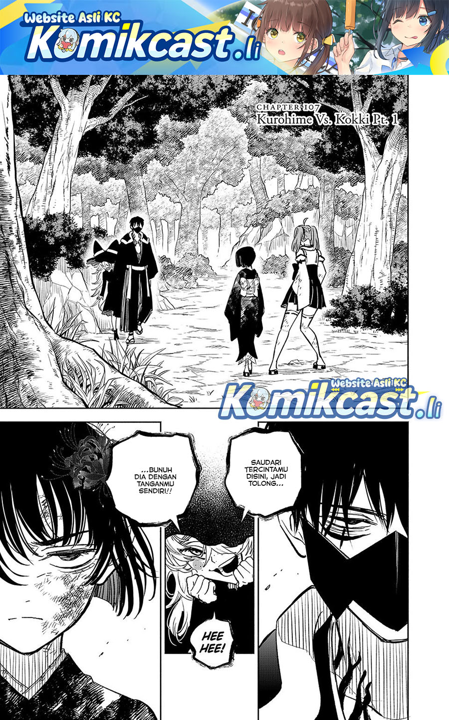 The Unfavorable Job “Appraiser” Is Actually the Strongest chapter 107