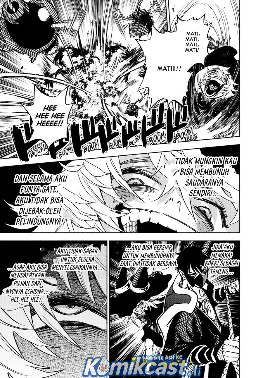 The Unfavorable Job “Appraiser” Is Actually the Strongest chapter 107