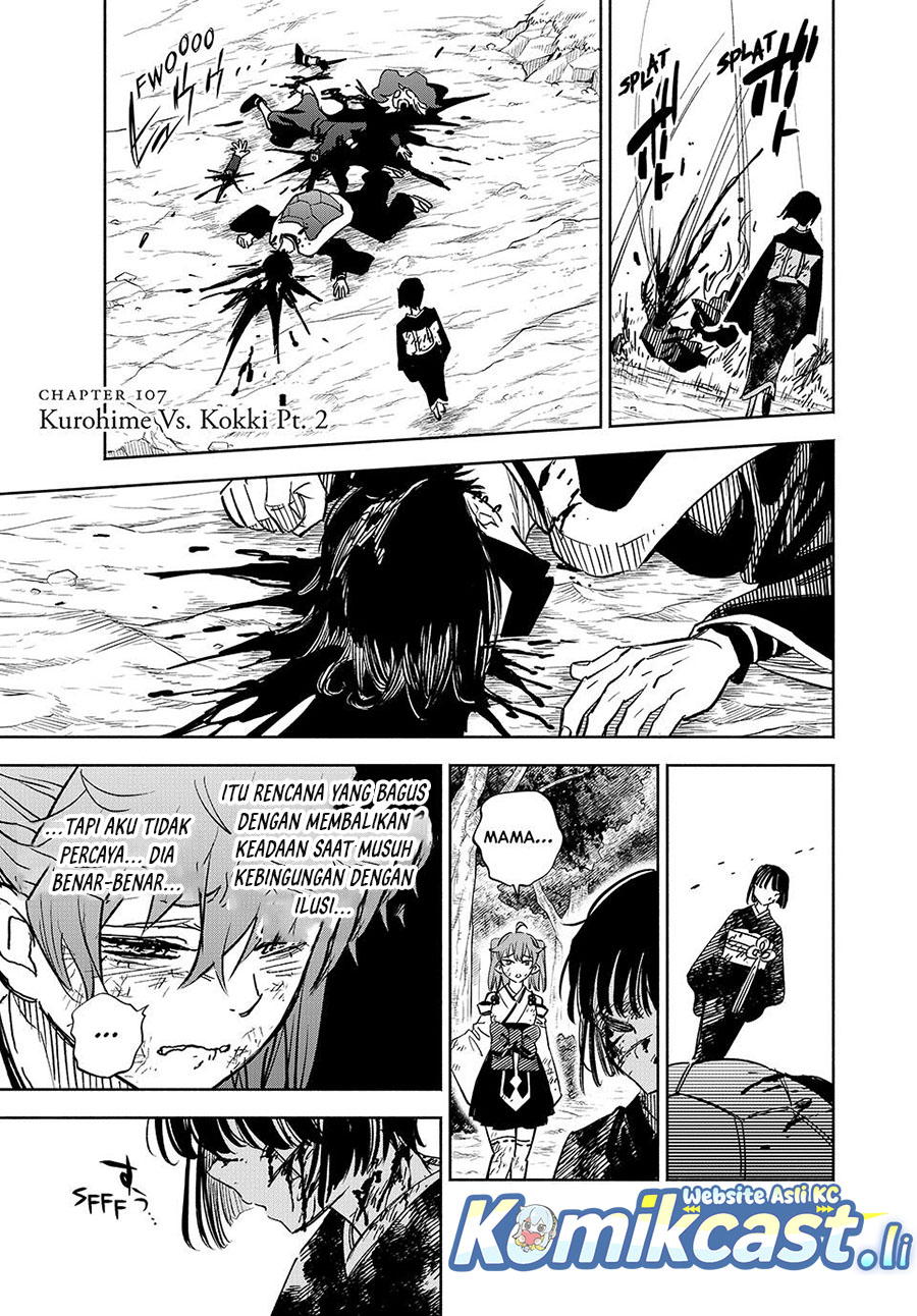 The Unfavorable Job “Appraiser” Is Actually the Strongest chapter 107
