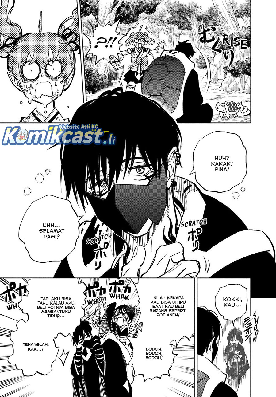 The Unfavorable Job “Appraiser” Is Actually the Strongest chapter 107