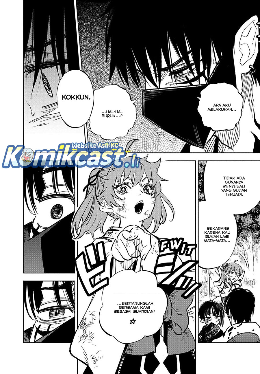 The Unfavorable Job “Appraiser” Is Actually the Strongest chapter 107
