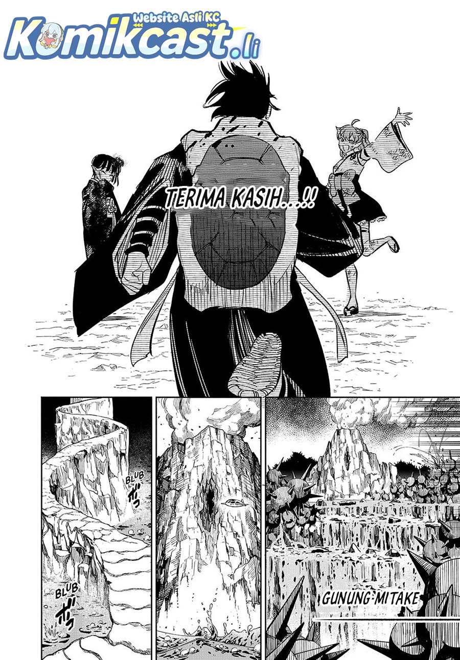 The Unfavorable Job “Appraiser” Is Actually the Strongest chapter 107