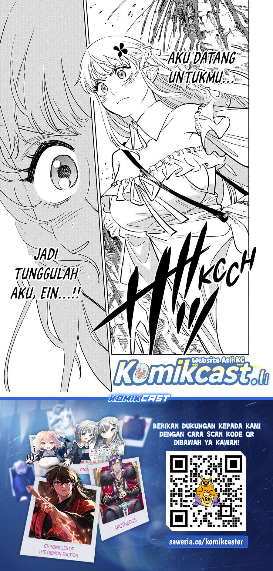 The Unfavorable Job “Appraiser” Is Actually the Strongest chapter 107