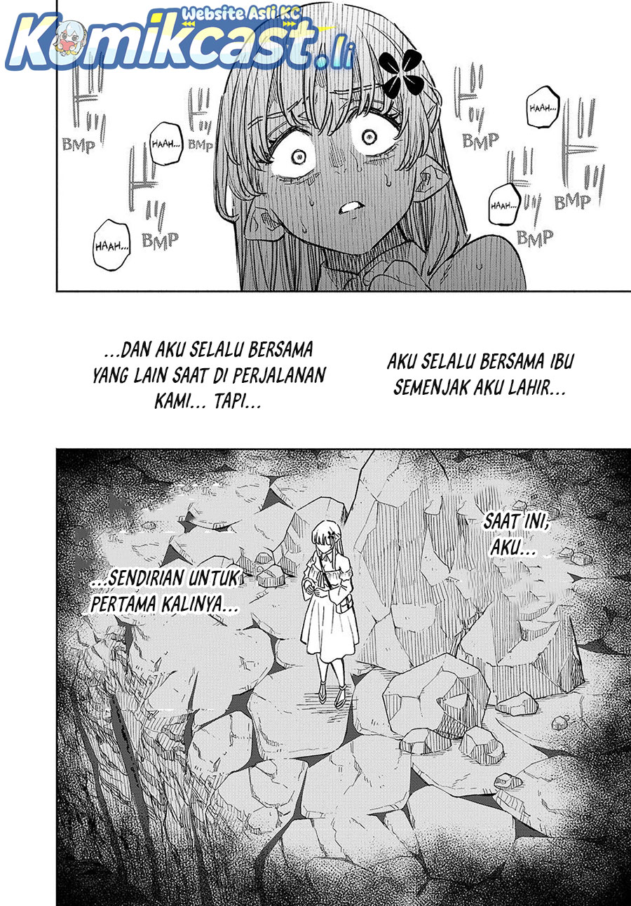 The Unfavorable Job “Appraiser” Is Actually the Strongest Chapter 108 Bahasa Indonesia