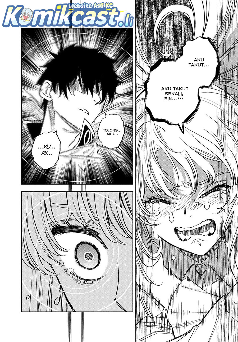 The Unfavorable Job “Appraiser” Is Actually the Strongest Chapter 108 Bahasa Indonesia