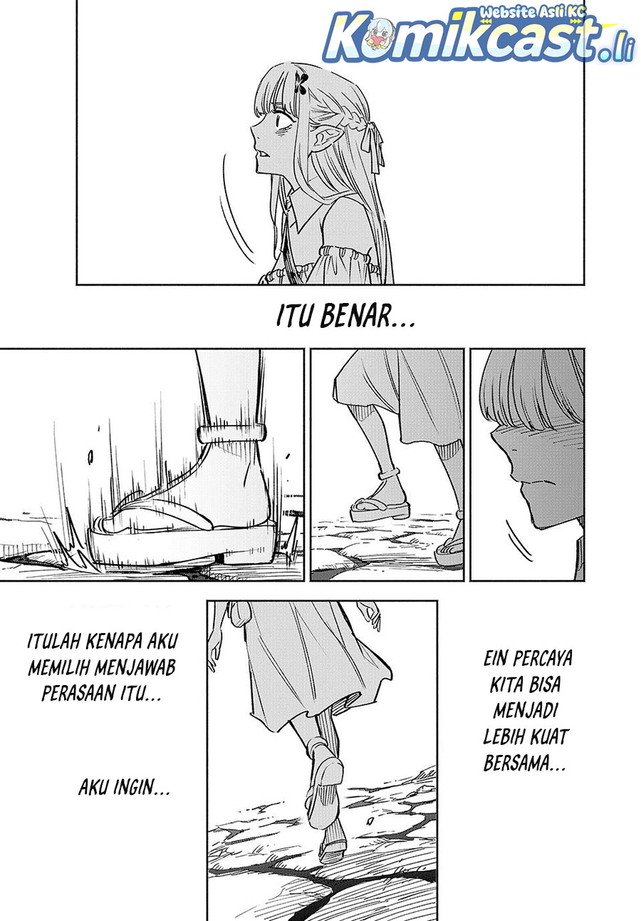 The Unfavorable Job “Appraiser” Is Actually the Strongest Chapter 108 Bahasa Indonesia