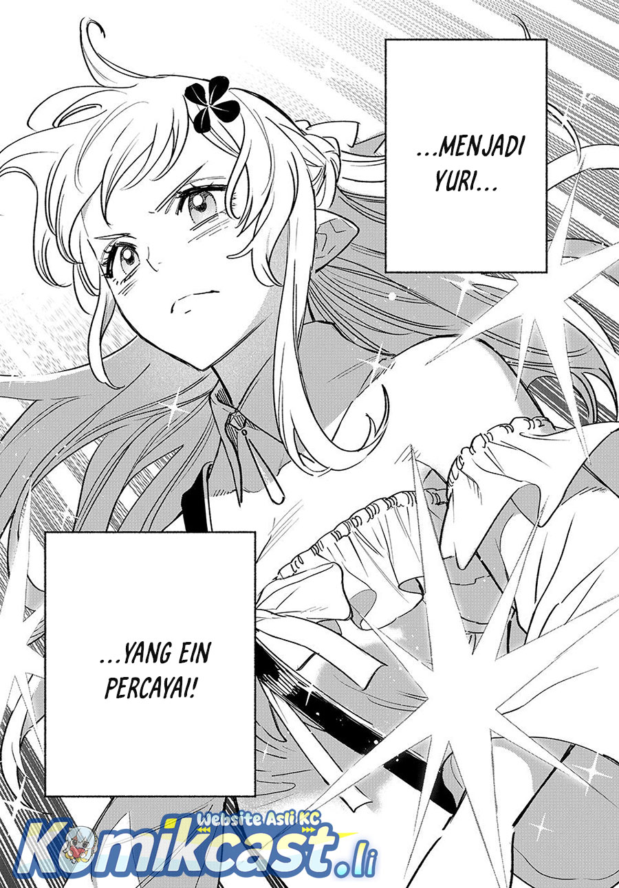 The Unfavorable Job “Appraiser” Is Actually the Strongest Chapter 108 Bahasa Indonesia