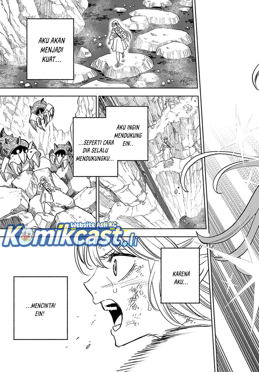 The Unfavorable Job “Appraiser” Is Actually the Strongest Chapter 108 Bahasa Indonesia