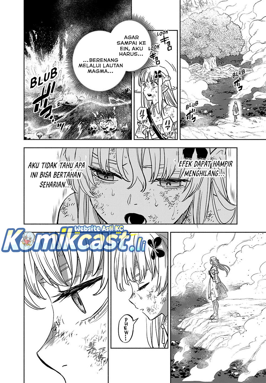 The Unfavorable Job “Appraiser” Is Actually the Strongest Chapter 108 Bahasa Indonesia