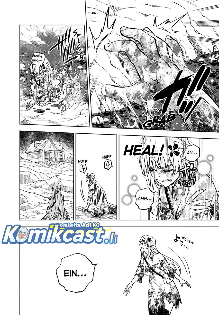 The Unfavorable Job “Appraiser” Is Actually the Strongest Chapter 108 Bahasa Indonesia