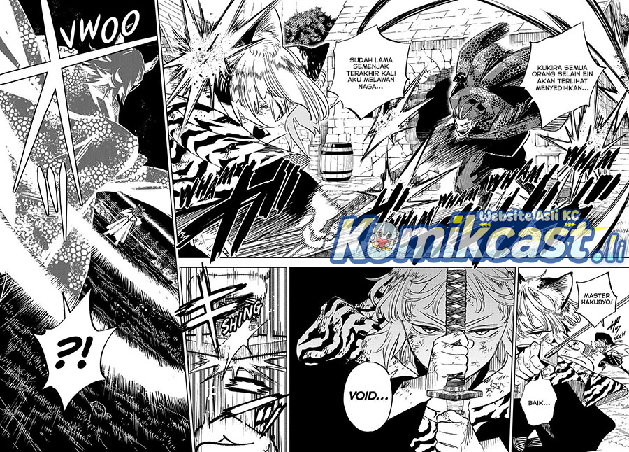 The Unfavorable Job “Appraiser” Is Actually the Strongest chapter 109