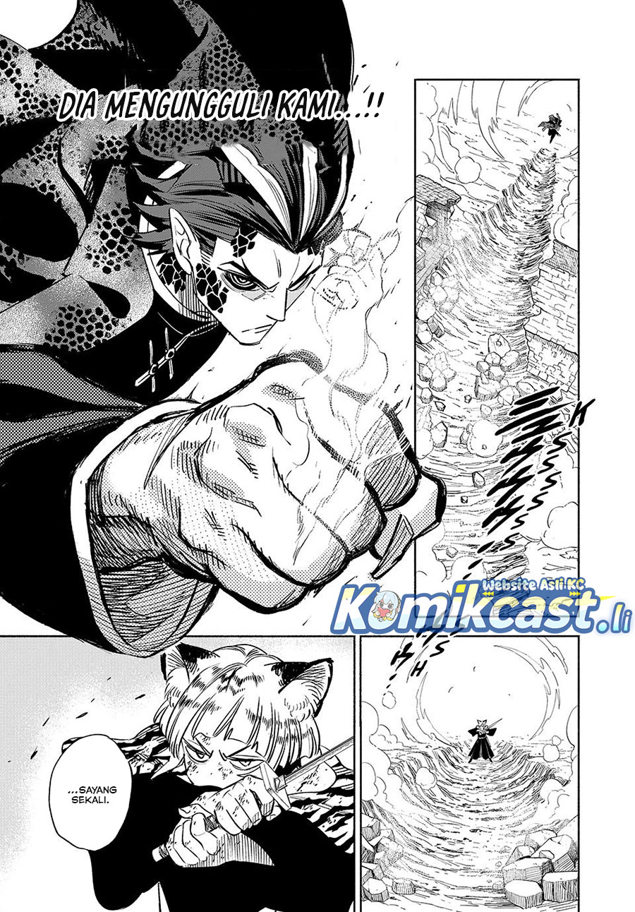 The Unfavorable Job “Appraiser” Is Actually the Strongest chapter 109