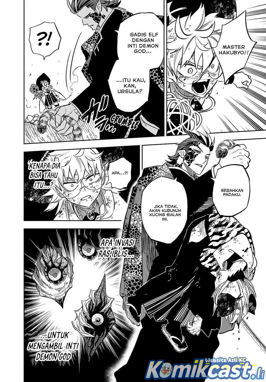 The Unfavorable Job “Appraiser” Is Actually the Strongest chapter 109
