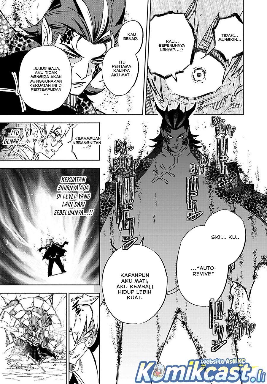 The Unfavorable Job “Appraiser” Is Actually the Strongest chapter 109