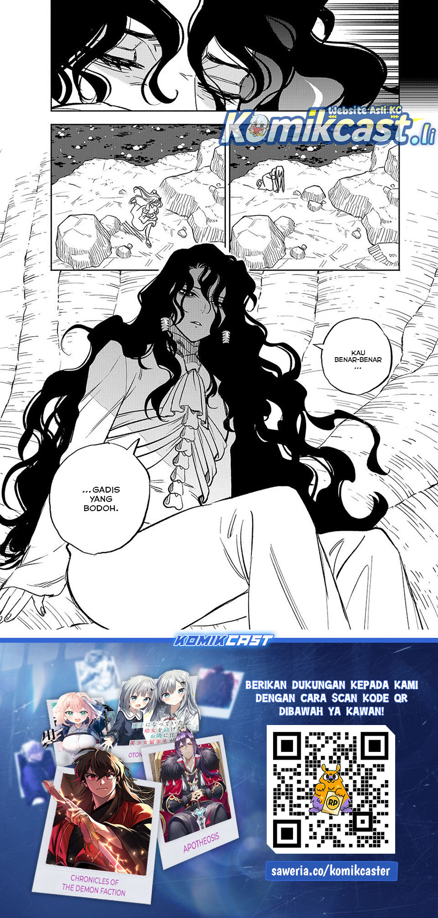 The Unfavorable Job “Appraiser” Is Actually the Strongest chapter 109