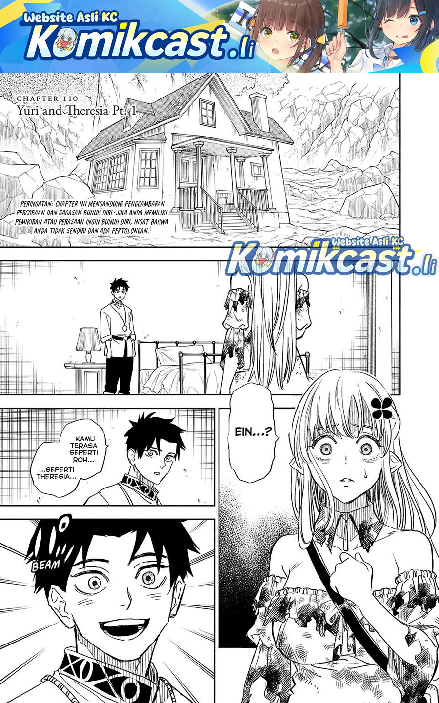 The Unfavorable Job “Appraiser” Is Actually the Strongest chapter 110