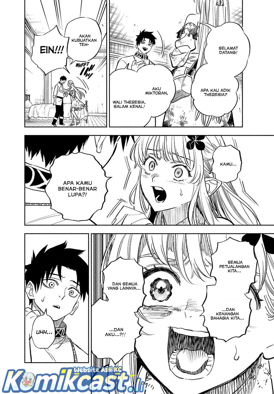 The Unfavorable Job “Appraiser” Is Actually the Strongest chapter 110